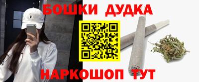 кристаллы Кингисепп