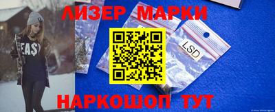 прущая мука Кимры