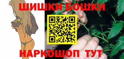 марки lsd Балаково