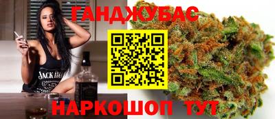 прущая мука Кимры