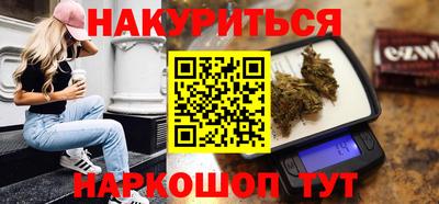 марки lsd Балаково