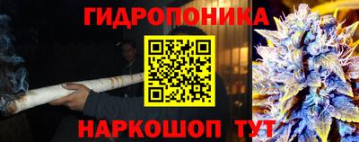 марки lsd Балаково