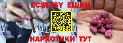 прущая мука Кимры