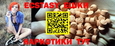прущая мука Кимры