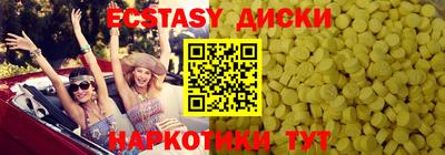 гашишное масло Кинель