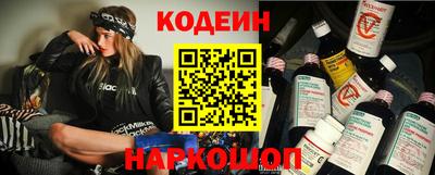 марки lsd Балаково