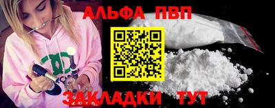 гашишное масло Кинель