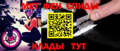 прущая мука Кимры