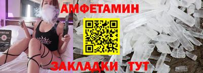 кристаллы Кингисепп