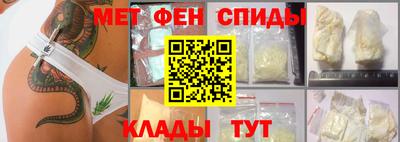 марки lsd Балаково