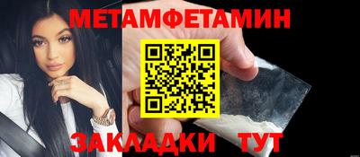 прущая мука Кимры