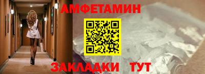кристаллы Кингисепп