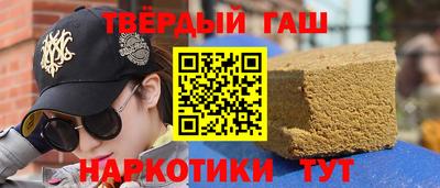 прущая мука Кимры