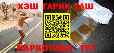 прущая мука Кимры
