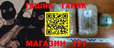 прущая мука Кимры