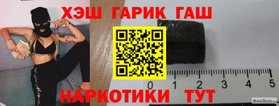 кристаллы Кингисепп