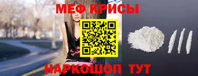 apvp Абакан