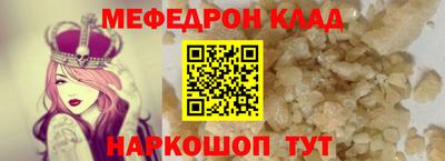 марки lsd Балаково