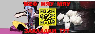 прущая мука Кимры