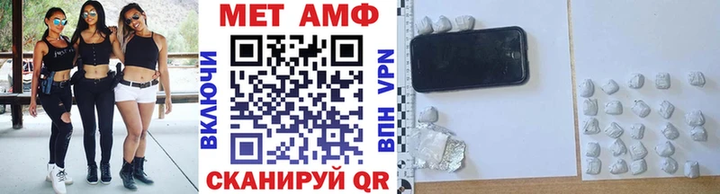 kraken онион Волоколамск Первитин Methamphetamine
